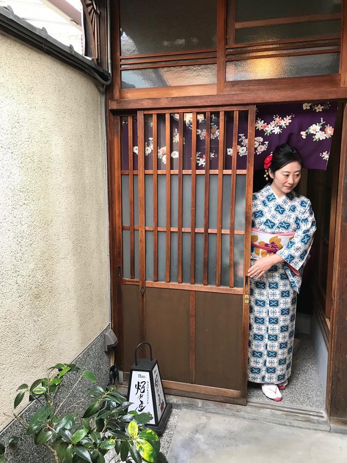 Naokonoza Tsubakitei Kyotoeki Villa Exterior photo